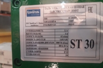 Цепной электрический тельфер тип STот КранШталь