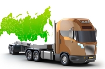 DTS Logistic - лидер в сегменте грузоперевозок