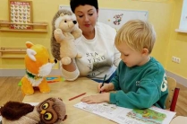 Частный детский сад Образование Плюс I