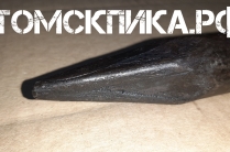 Пика для отбойного молотка