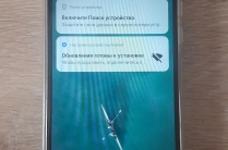 Продам телефон Xiaomi Readmi 9a 2/32 ГБ