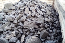 Каменный уголь Антрацит 12 лет на рынке