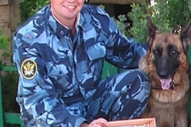 Услуги кинолога