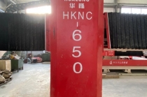 Продается фрезерно-мостовой 5-и координатный станок "HKNC-650". В рабочем состоянии