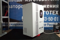 Электромеханический стабилизатор 15 квт от 100 вольт настенный