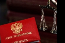Франшиза юридических услуг: Ваш путь к успешному бизнесу