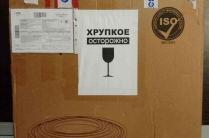 Испаритель pozis fnf –172 в сборе с нагревателем. Новый.