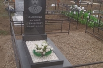 Изготовление памятников