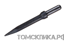 Пика для отбойного молотка П-11 производства ООО Томские технологии