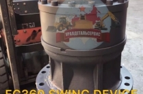 Редуктор поворота VOE14566401 Volvo EC360