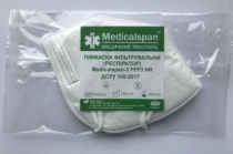 Респиратор Medicalspan FFP3 (KN95) пять слоев