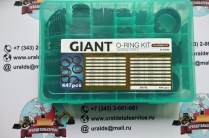 Набор О-колец Giant O-ring Kit Kobelco