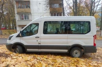 Трансфер по России