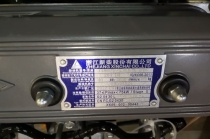 Двигатель Xinchai С490BPG-204