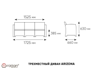 Arizona b: rattan, Диван трехместный, антрацит и венге