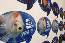 Недорогая и высококачественная наружная реклама компании «Сайн Систем»