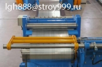 Оборудование автоматическое для продольной резки