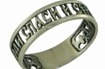 Православные кольца из серебра