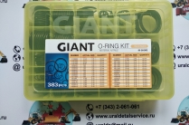 Набор О-колец Giant O-ring Kit Hitachi