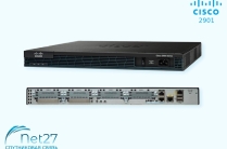 Маршрутизатор Cisco 2901 (уценка)