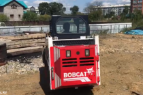 Мини-погрузчик Bobcat-553