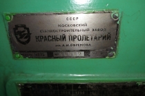 Токарно-винторезный станок 1К62 х1000мм