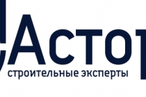 Подготовка исполнительной документации .