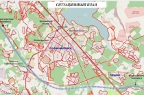 Земля коммерческого назначение