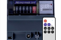 Счетчики с пультом
