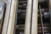 Накладка изолирующая Пластрон 1Р-65 ГОСТ 32. 169-2000 в комплекте