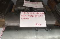Запчасти насос буровой НБ-125, 9МГр, цементировочный НЦ-320, 9Т, ЦА-320, ЗИП, РТИ