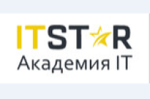 Онлайн обучение в школу ITStar