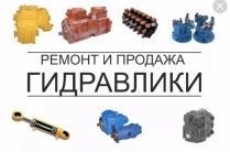 Ремонтируем гидравлику Komatsu, Liebherr, Caterpillar, JCB, Hitachi