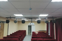 Комплексное освещение кинотеатров, театров, концертных залов,