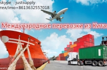 Доставка грузов из Гуанчжоу в Санкт-Петербург